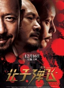 99视频九九精品视频在线观看