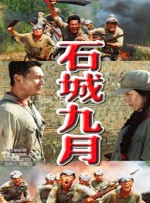 帅哥gay