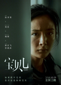99视频九九精品视频在线观看