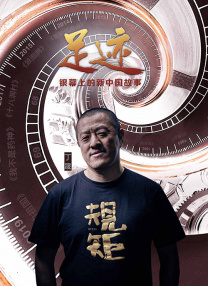 色综合久久综精品