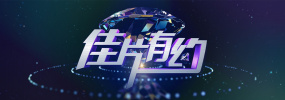 99视频九九精品视频在线观看